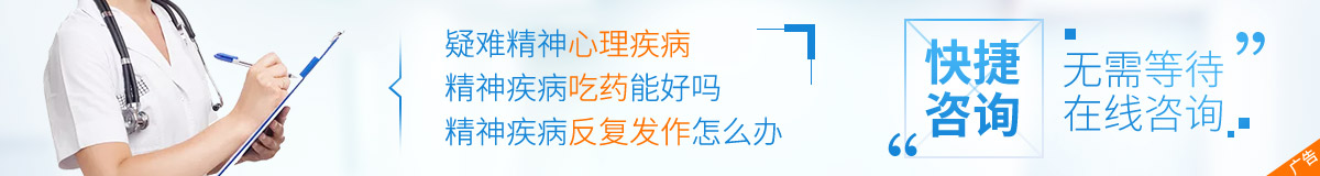 點(diǎn)擊咨詢(xún)