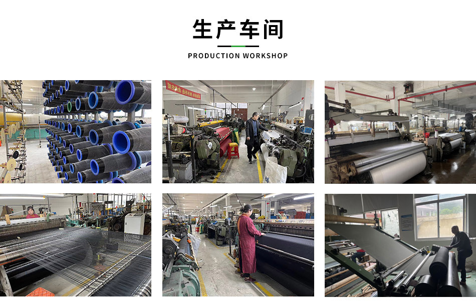 網布廠生產車間圖展示