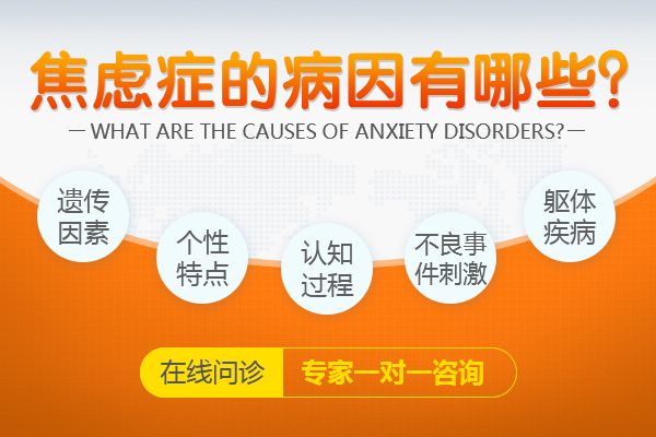 ���]�Y�İl(f��)��ԭ��