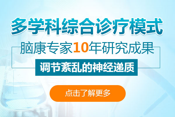 �����I�����ϵK���^�õ��t(y��)Ժ