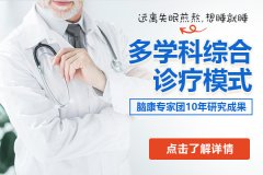 失眠癥狀有哪些表現(xiàn)？