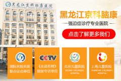 �����I�����X���t(y��)Ժ�ί���(qi��ng)�ȰY��ô�ӣ�