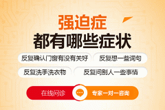 �ί���(qi��ng)�ȰY��õ��t(y��)Ժ